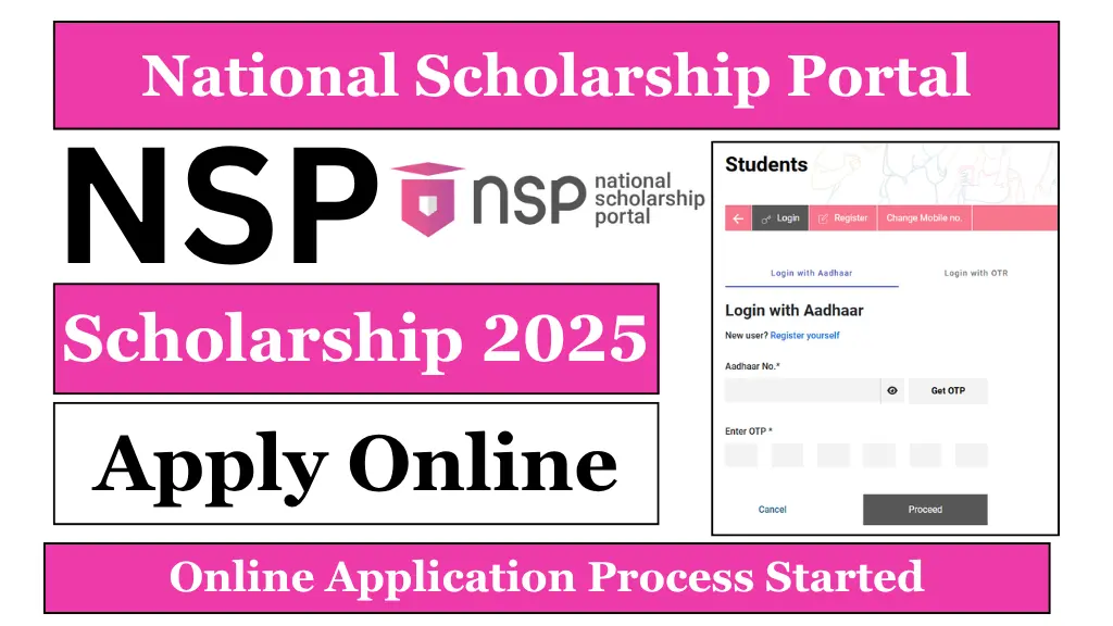 NSP Scholarship 2025